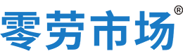 镇江零劳市场